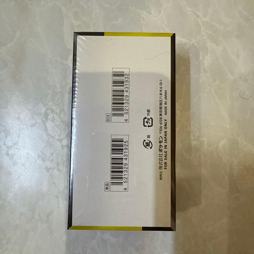 【未開封・シュリンク付き】ポケモンカードゲーム MEGAドリームex 1BOX