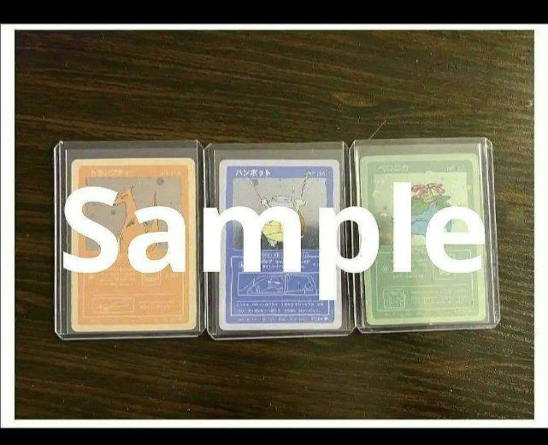 wrennymoo もじりカード ポケモンカード　未開封　第1弾