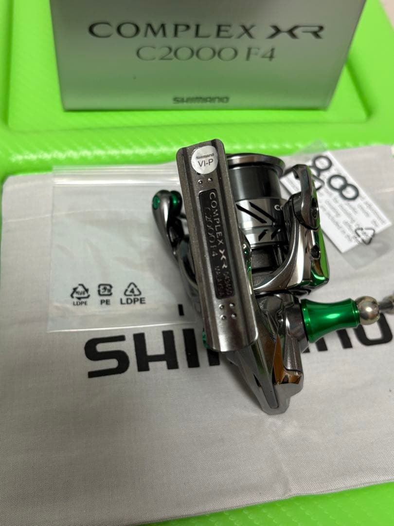 シマノ 21コンプレックスXR c2000F4 グリーンフルカスタム
