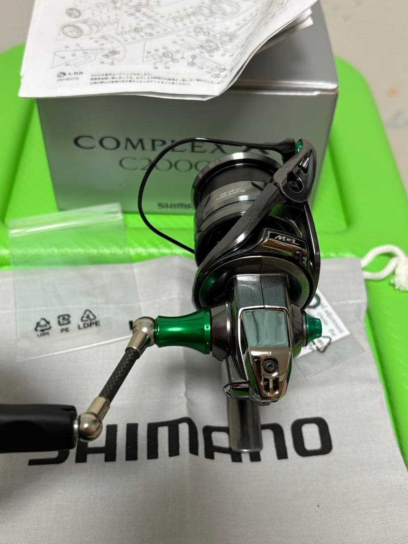 シマノ 21コンプレックスXR c2000F4 グリーンフルカスタム