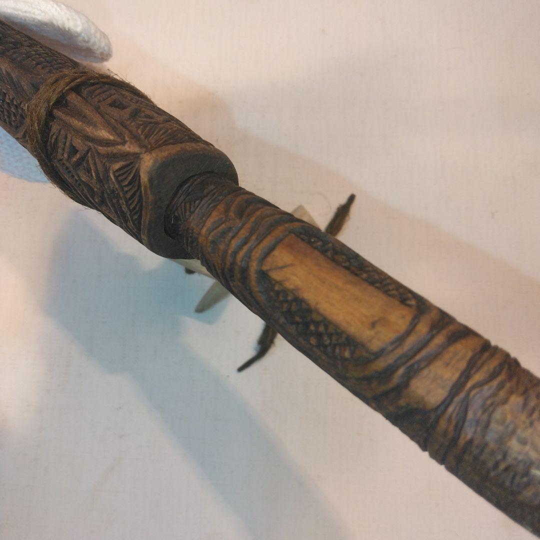 アイヌマキリ　工芸品　北海道