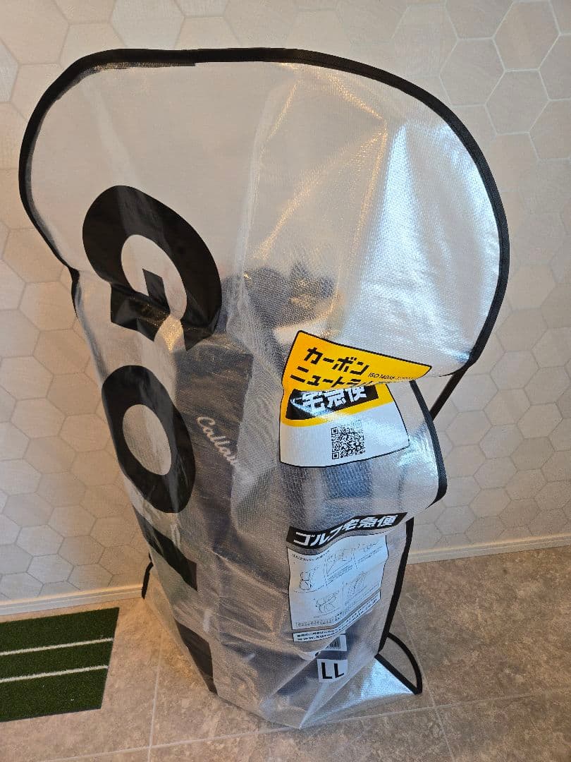 Callaway ネイビーキャディバッグ