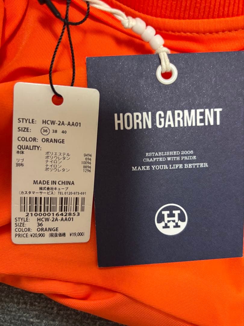horn garment オレンジゴルフシャツ