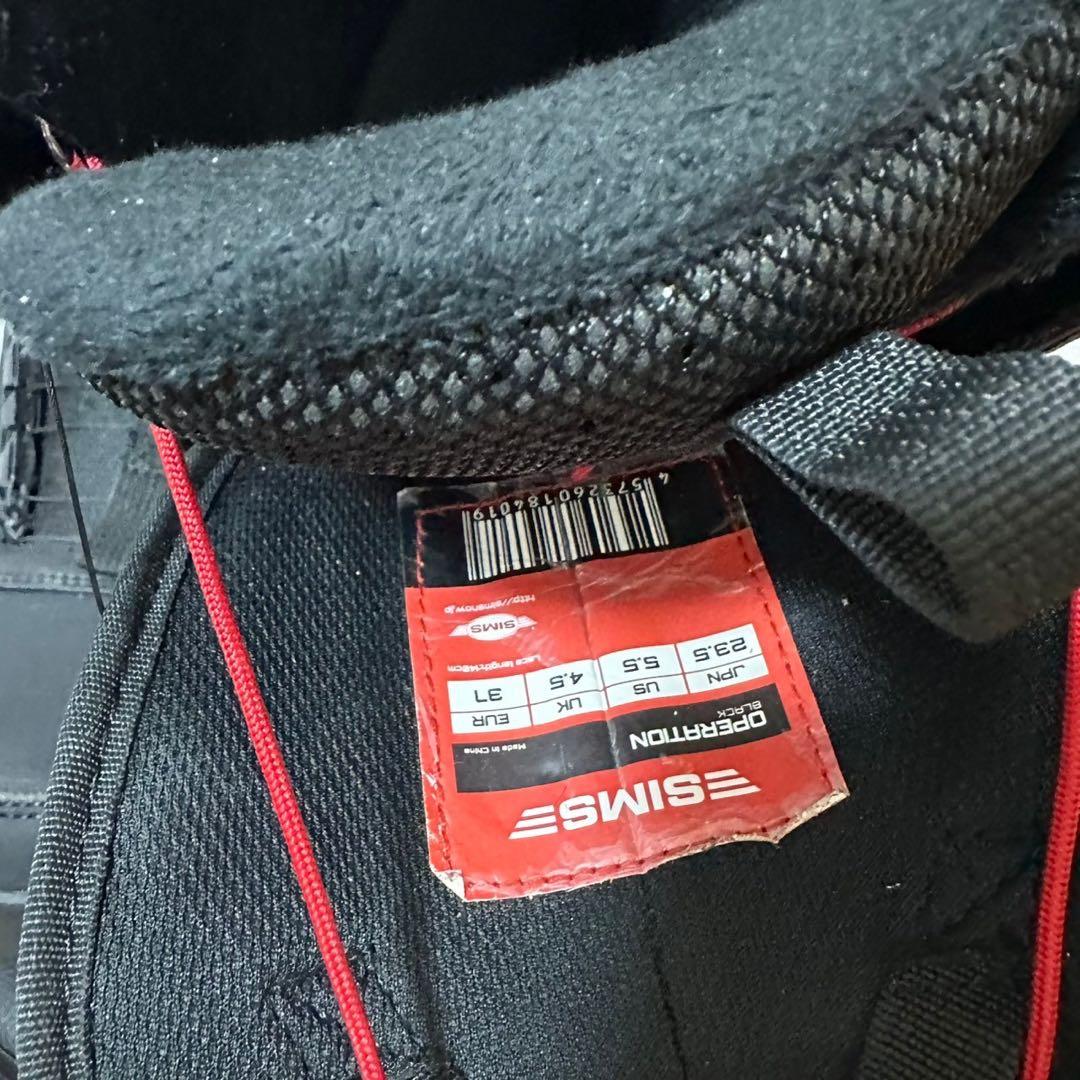 良品・ボア✨ SIMS OPERATION BOA 23.5cm