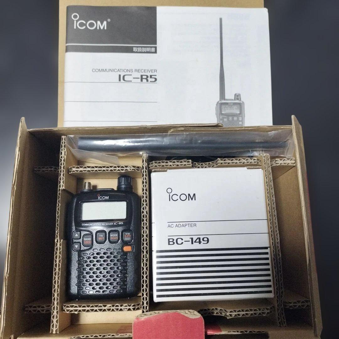 アイコム　ICOM IC-R5 アナログ無線受信機