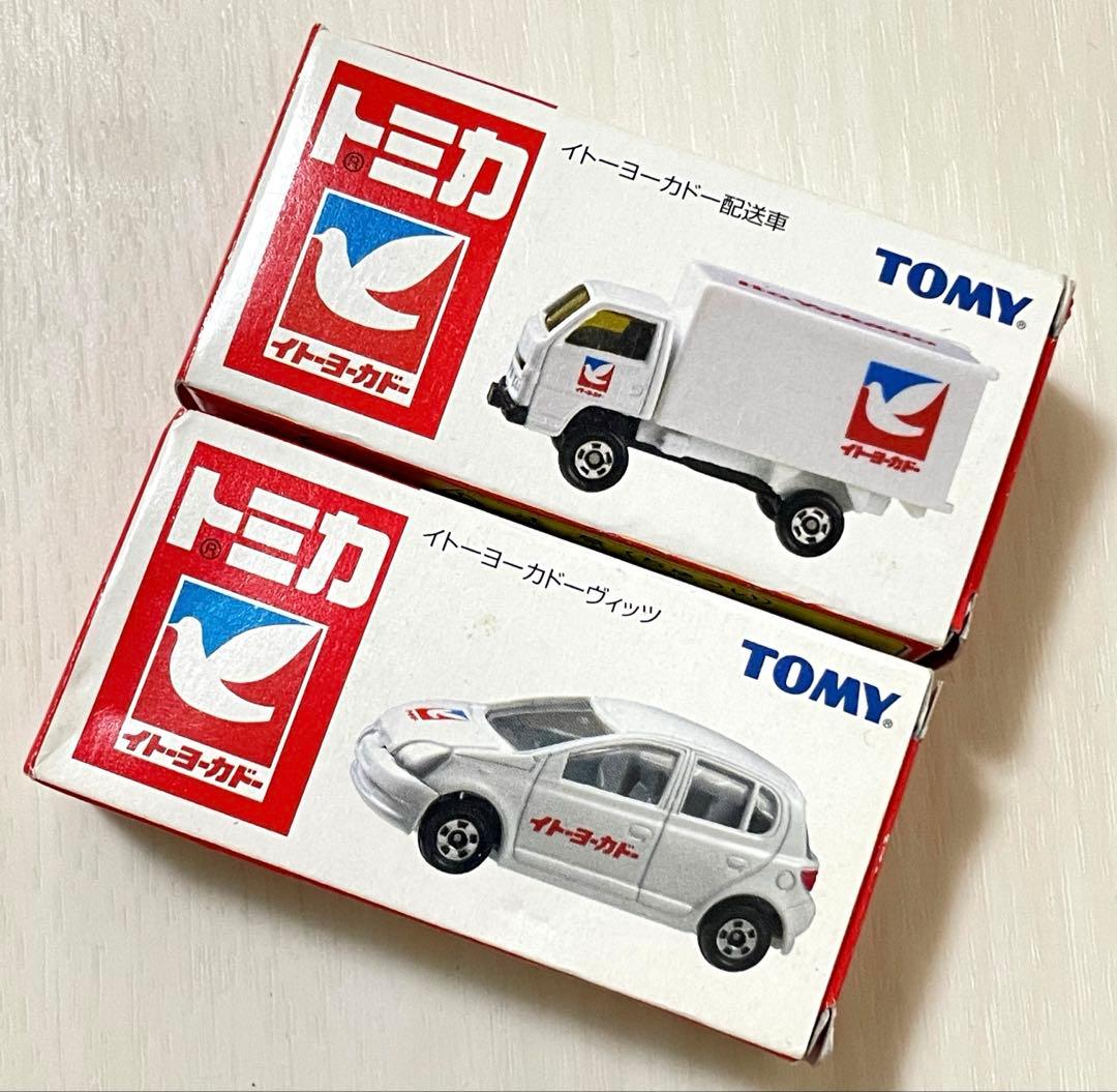 希少品★新品トミカ⭐︎イトーヨーカドー配送車&ヴィッツ2点セット