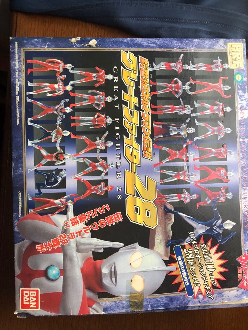 S*o様 ウルトラマン　フィギュア　HDM 創絶　アルティメットルミナス