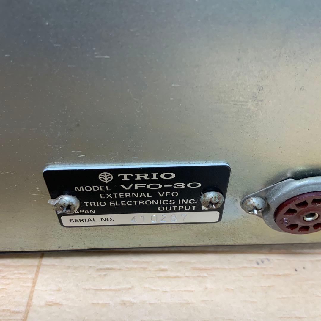 TRIO無線機＆外付けVFO　TR-7200II&VFO-30