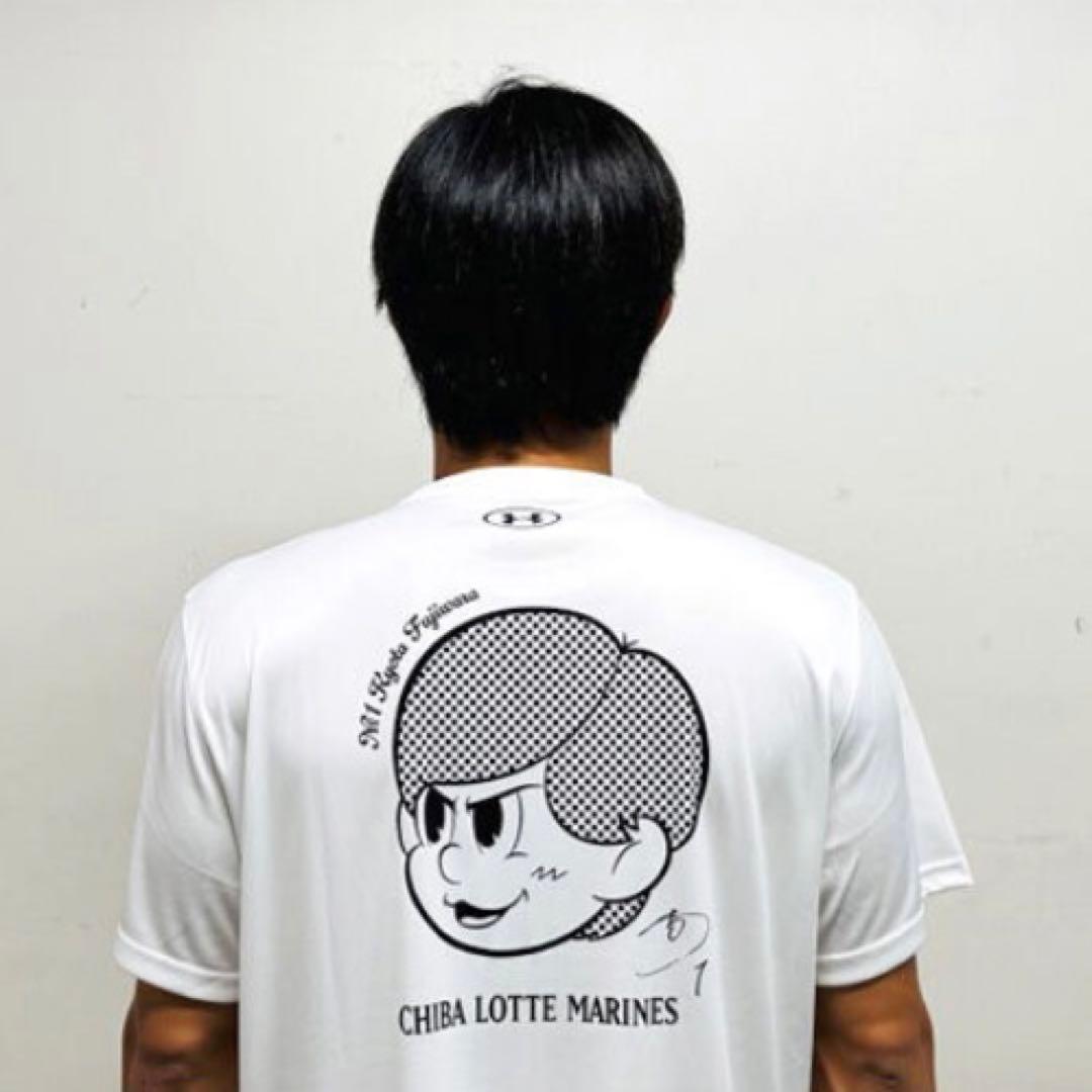 千葉ロッテマリーンズ　藤原恭大　アンダーアーマー