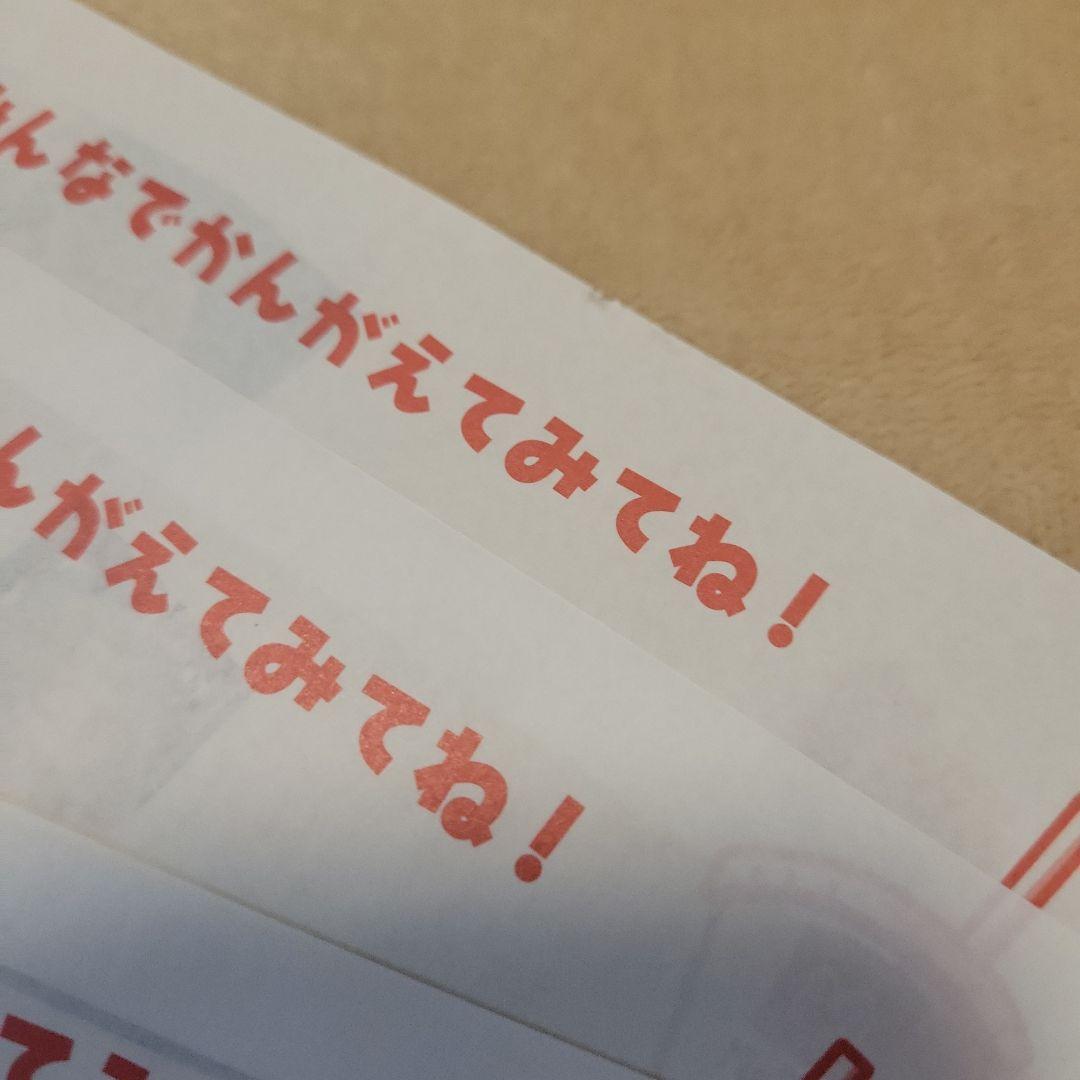 BTS【まとめ売り】雑誌 シーグリ サマパケ 会報 FC DVD