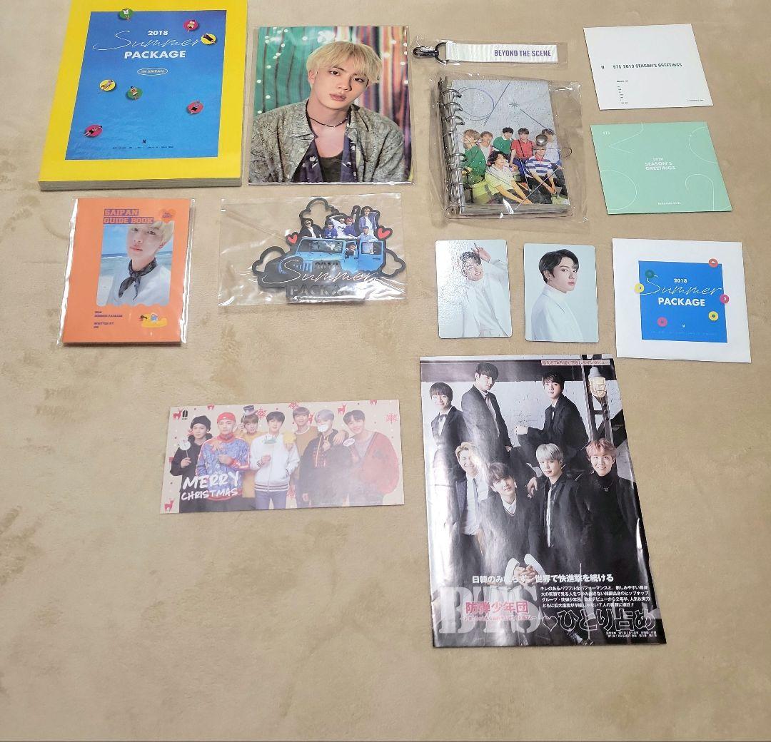 BTS【まとめ売り】雑誌 シーグリ サマパケ 会報 FC DVD