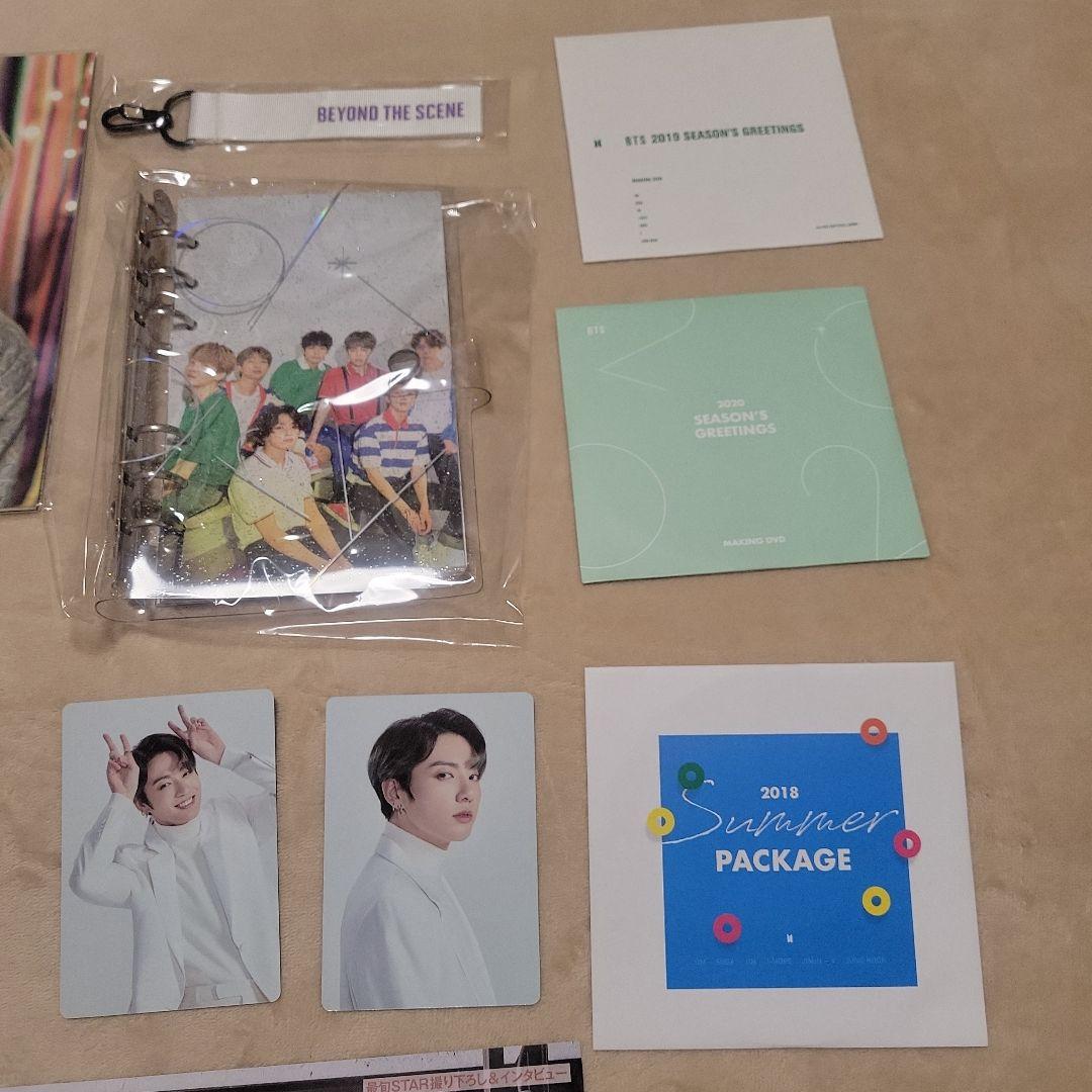 BTS【まとめ売り】雑誌 シーグリ サマパケ 会報 FC DVD