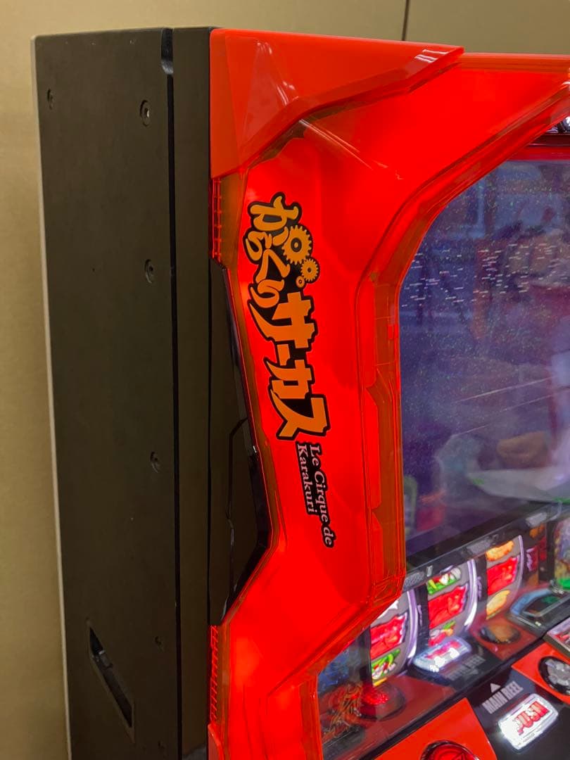 パチスロ Ｌ からくりサーカス G 簡易ユニット付 スマスロ実機 ⭕️送料無料⭕️