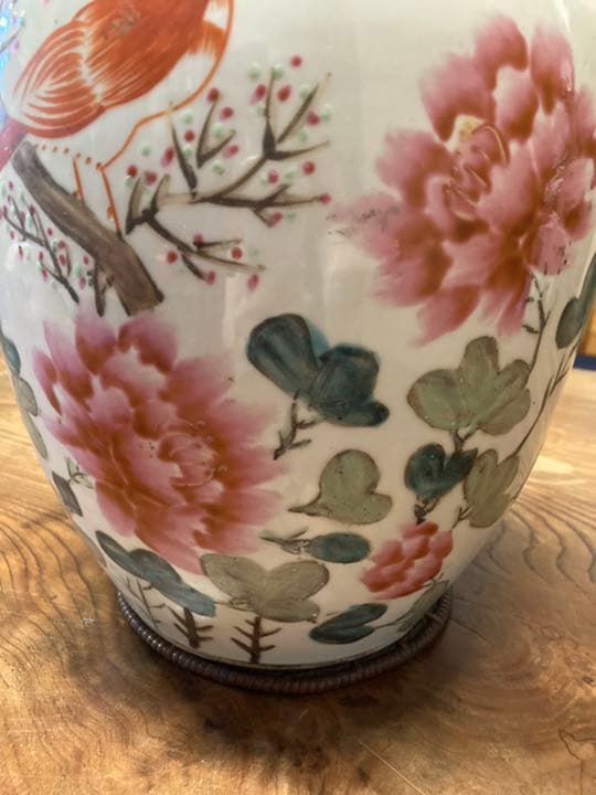 中国蓋付甕　徐祥興作