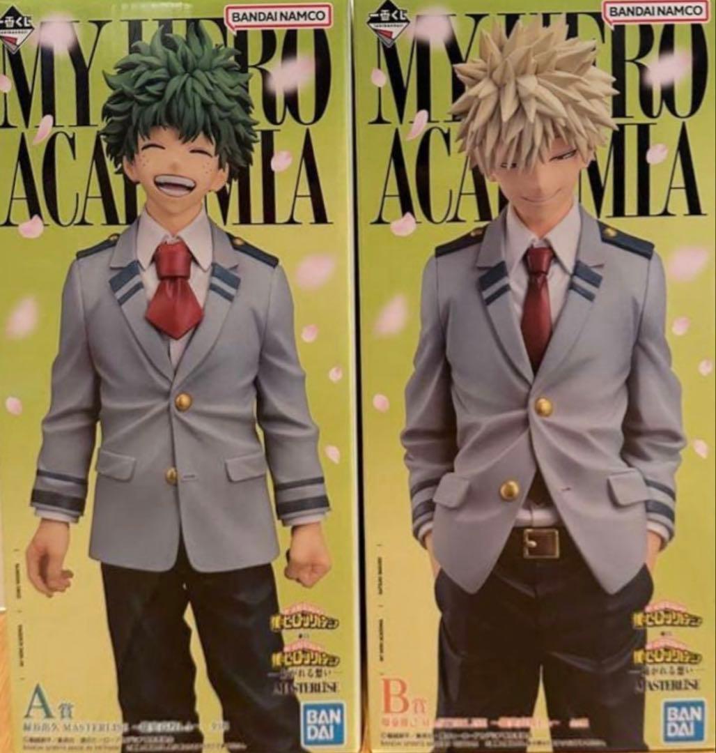 一番くじ 僕のヒーローアカデミア -紡がれる想い- A賞 B賞