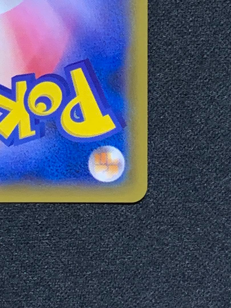 ポケモンカード シロナ sr