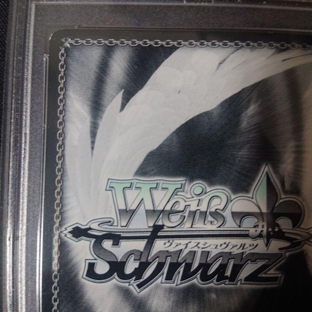 ヴァイスシュバルツ メイド服 μ's 箱押しサイン