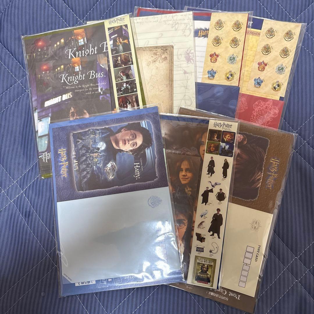 レア 希少品 ハリーポッター レターセット まとめ売り