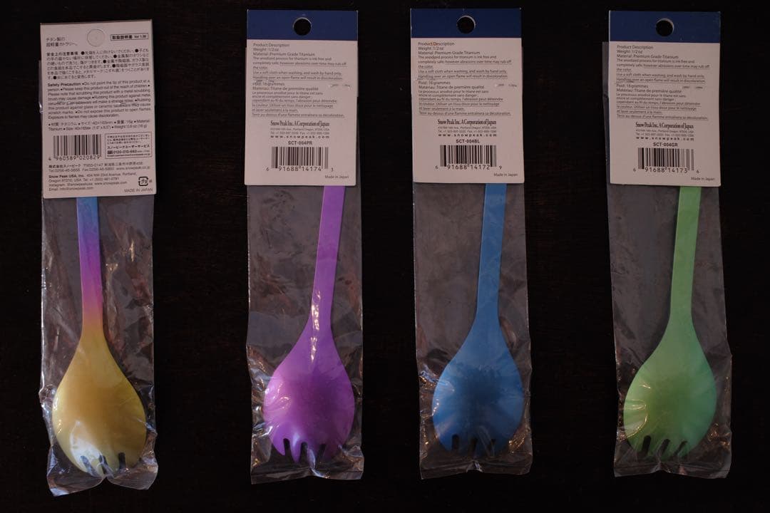 チタン先割れスプーン　(雪峰祭・US限定色) 4色　+おまけ付き