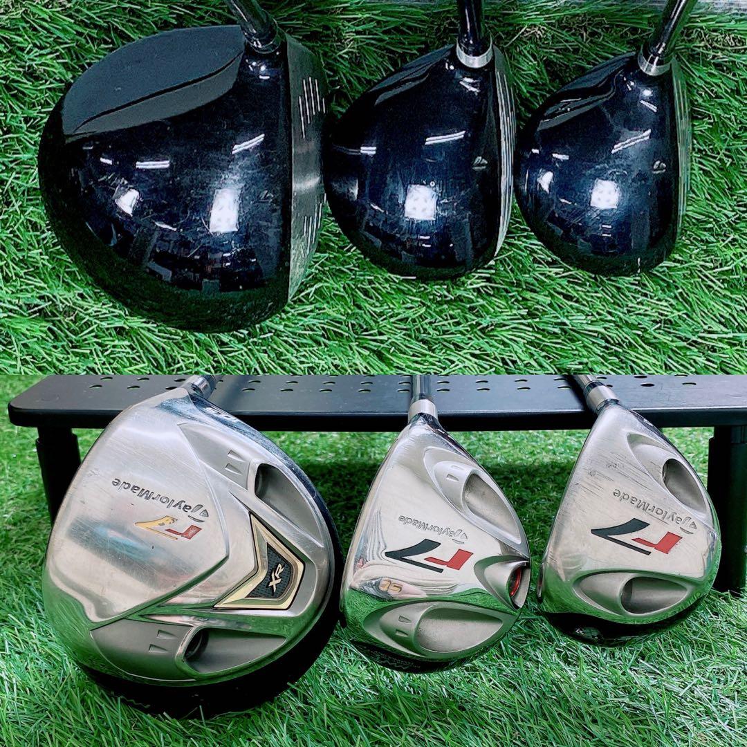 ゴルフクラブ　メンズセット　初心者　テーラーメイド　r7 XR 入門　N1723