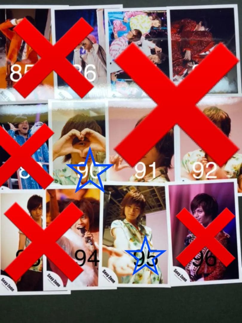 中島健人　公式写真　❶ 現在青☆マークのみ