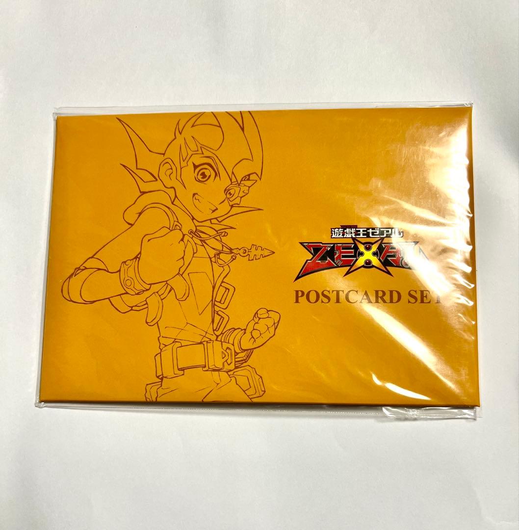 未開封　遊戯王ZEXAL ポストカードセット