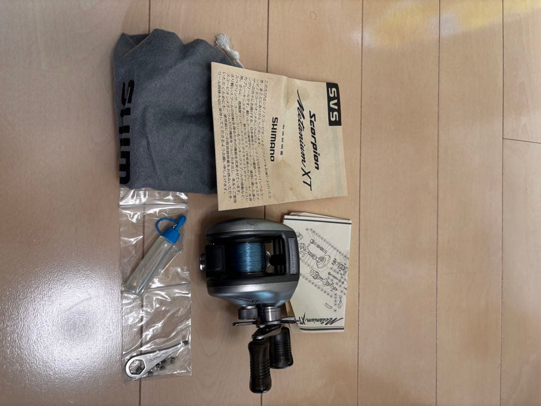 SHIMANO NIUM XT メタニウム　銀メタ　箱付き