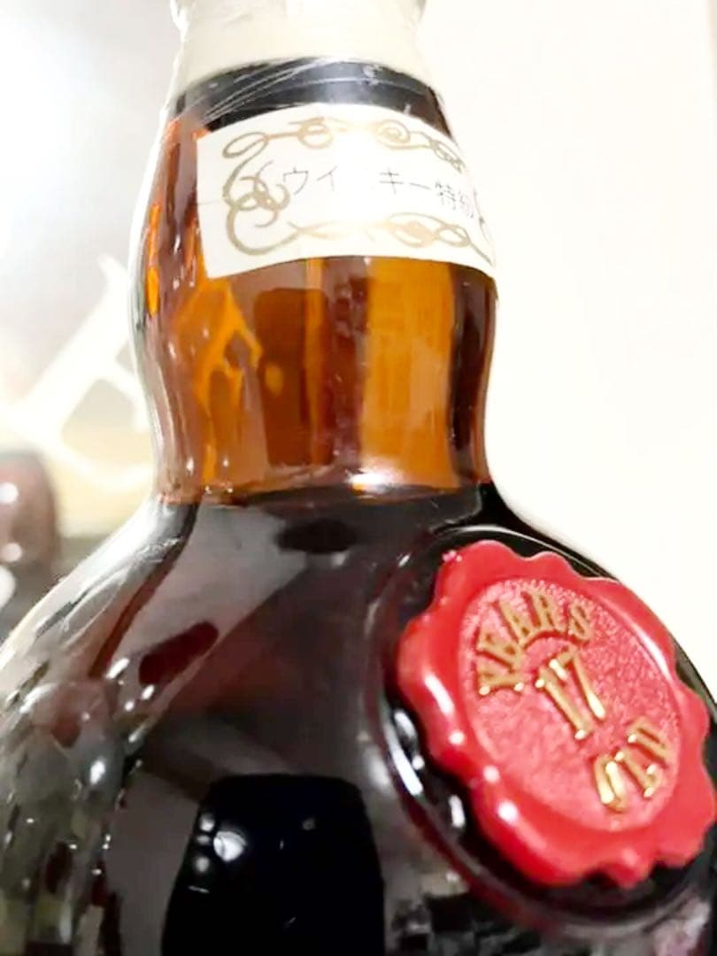 特級 グレンファークラス 17年