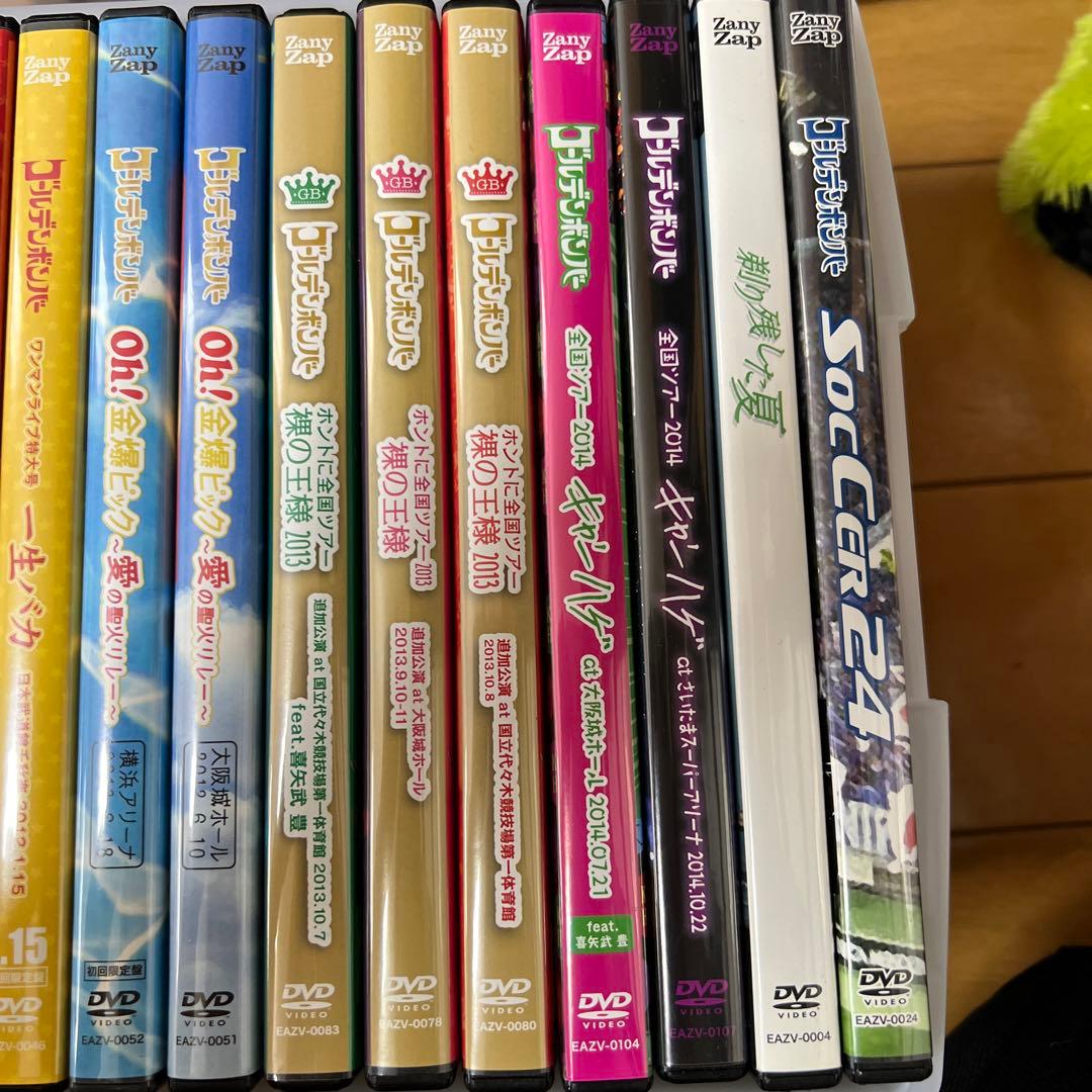 ゴールデンボンバー DVD