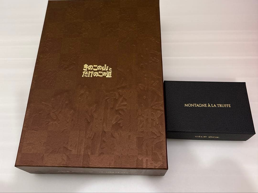 クラブハリエ　シェシバタ