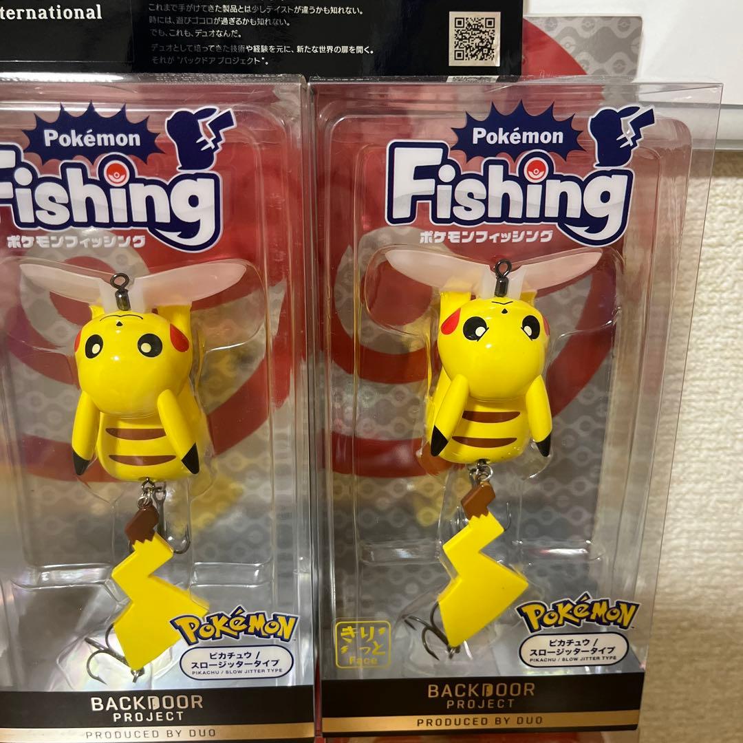 Pikachu Psyduck pokemon fishing DUO 13個