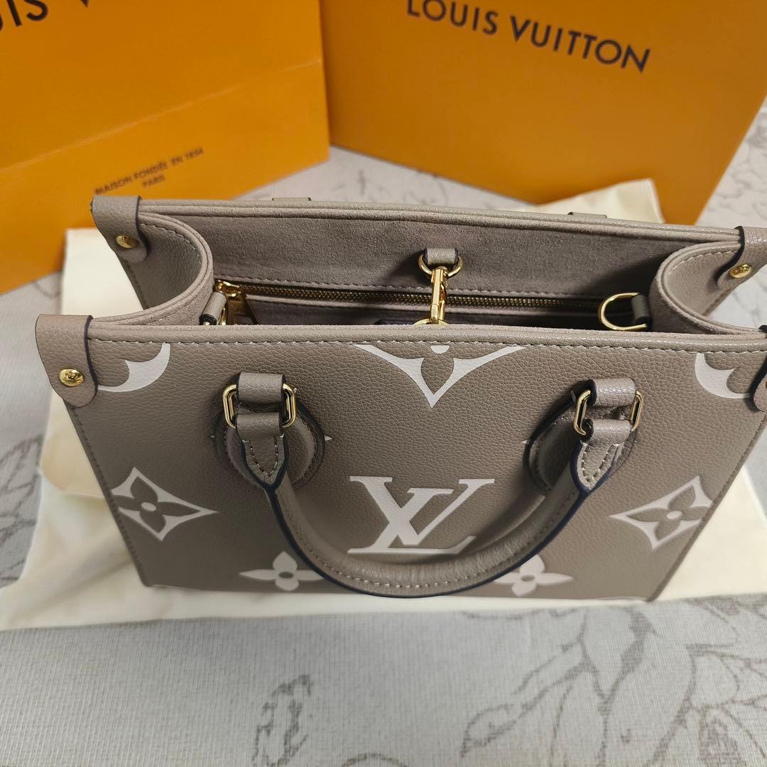 ☆週末限定価格☆モノグラム ショルダーバッグ グレー