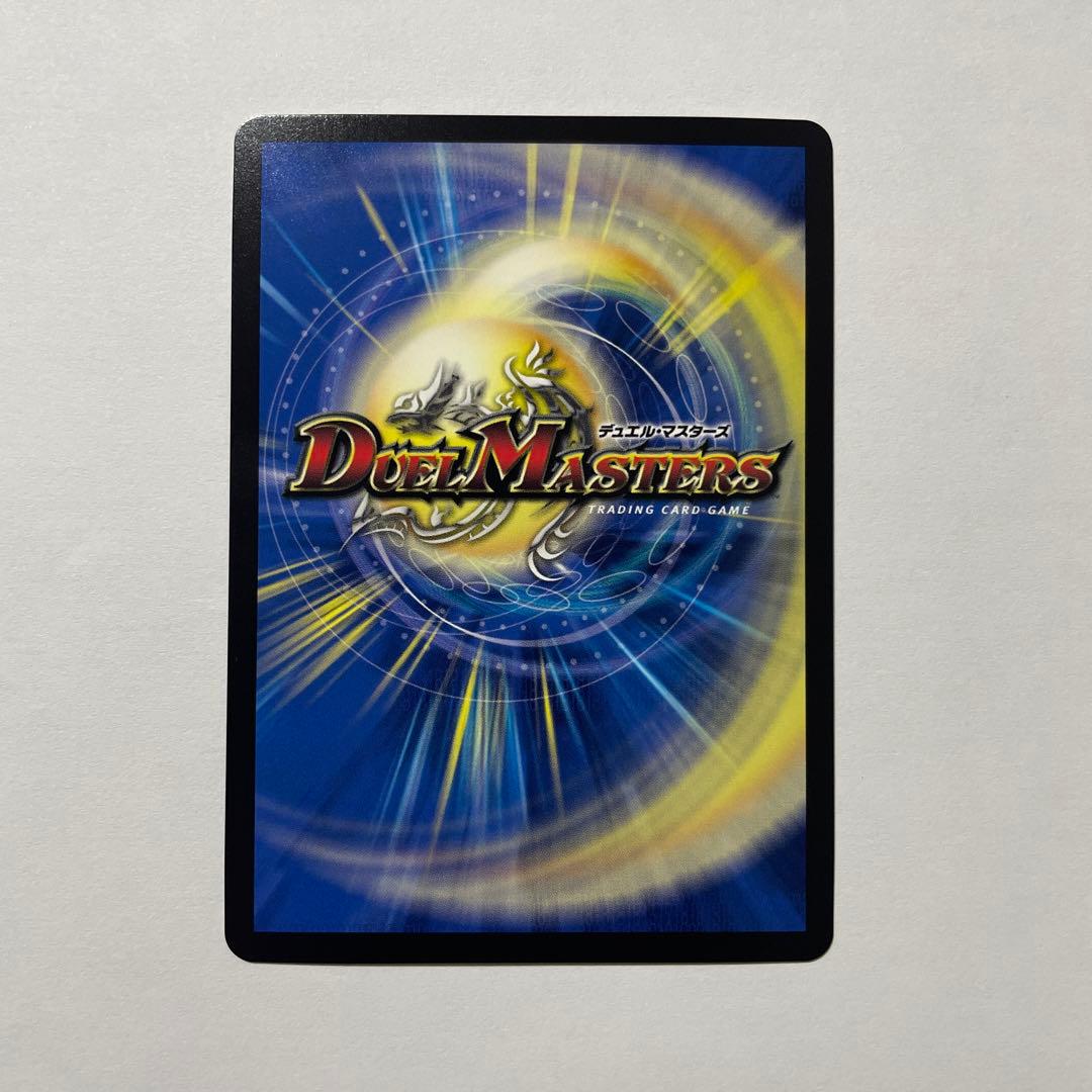 天災デドダム 神アート　4枚セット