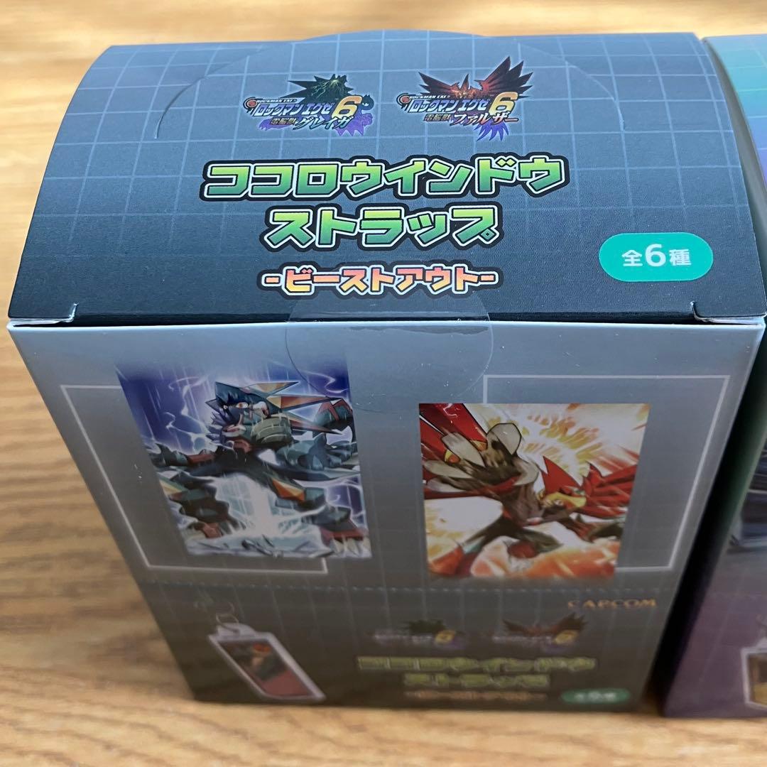 【新品未開封】ロックマンエグゼ　ココロウインドウストラップ　未開封BOXセット