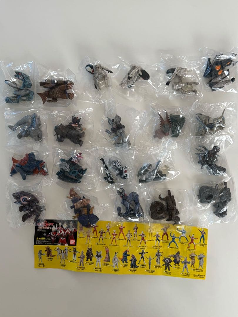 キャラエッグ　　ウルトラマンシリーズ　フルコンプリート　未開封品
