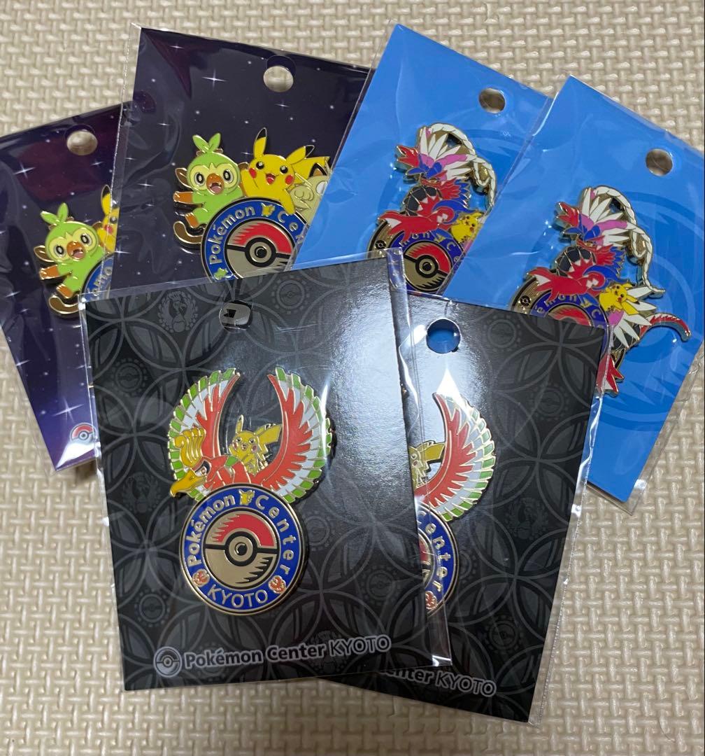 ポケモンセンター　ロゴピンズ