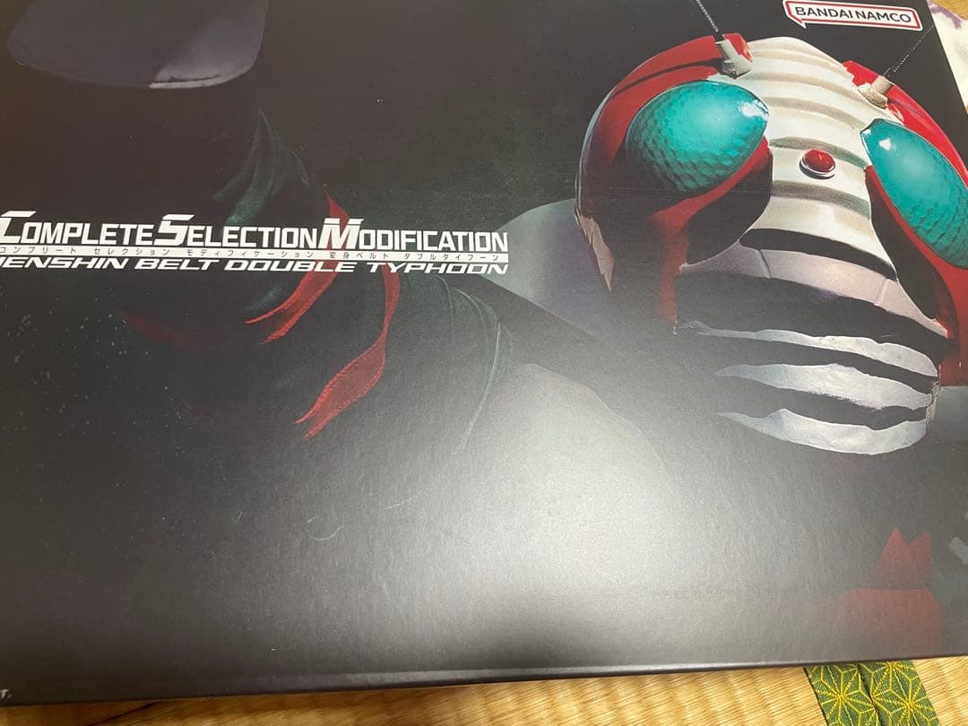 コンプリートセレクションモディフィケーション CSM変身ベルト ダブルタイフーン