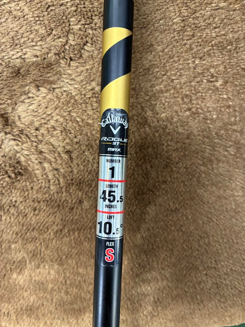キャロウェイ／ローグST MAX ドライバー10.5° VENTUS【S】おまけ