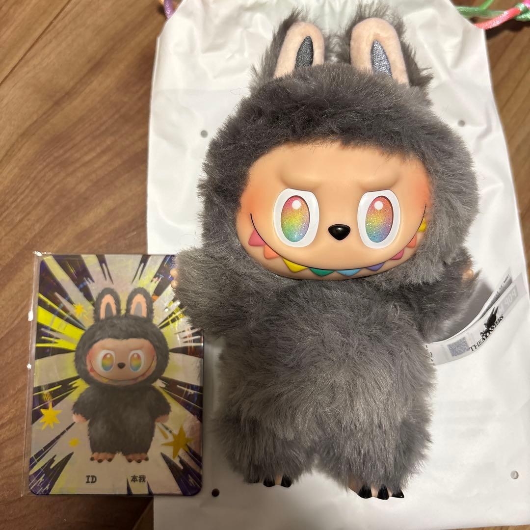 エナジーラブブ　シークレット