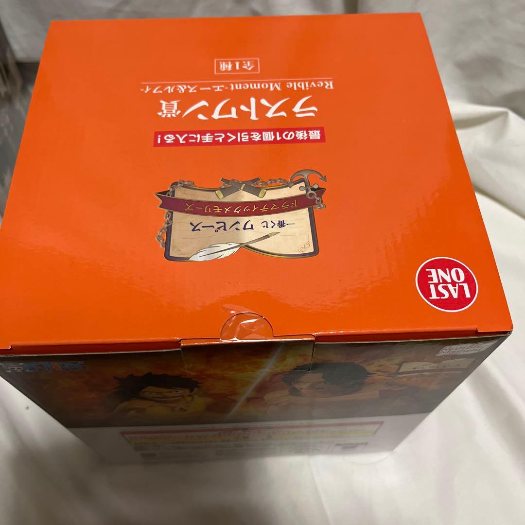 ワンピース 一番くじ ラストワン賞 A賞 2点セット