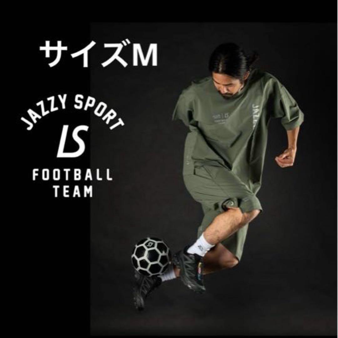 ルースイソンブラ　別注