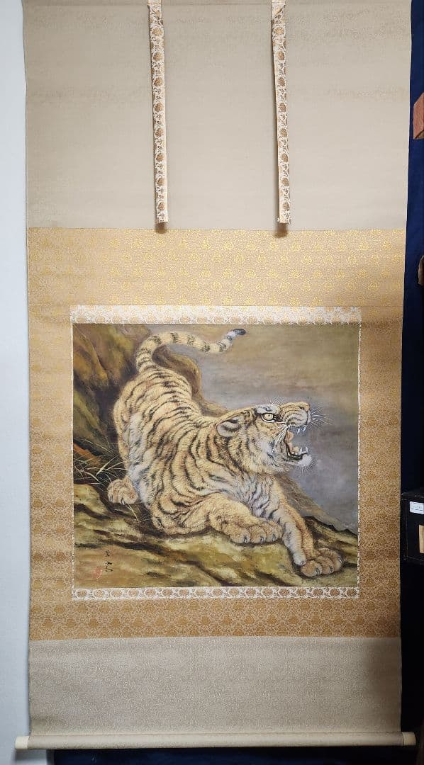 【猛虎図】吉田翠鳳 2629 大幅 大橋翠石門下 共箱 掛け軸　肉筆