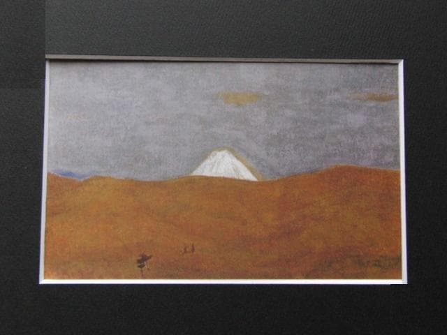 田村一男、【伊豆冬丘】、希少な額装用画集より、新品額装付