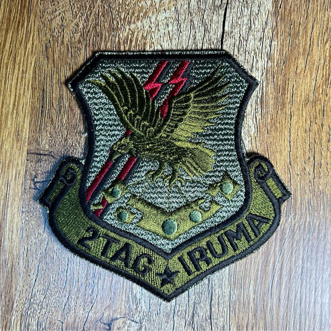 【刺繍ワッペン】自衛隊 各種部隊（20種）