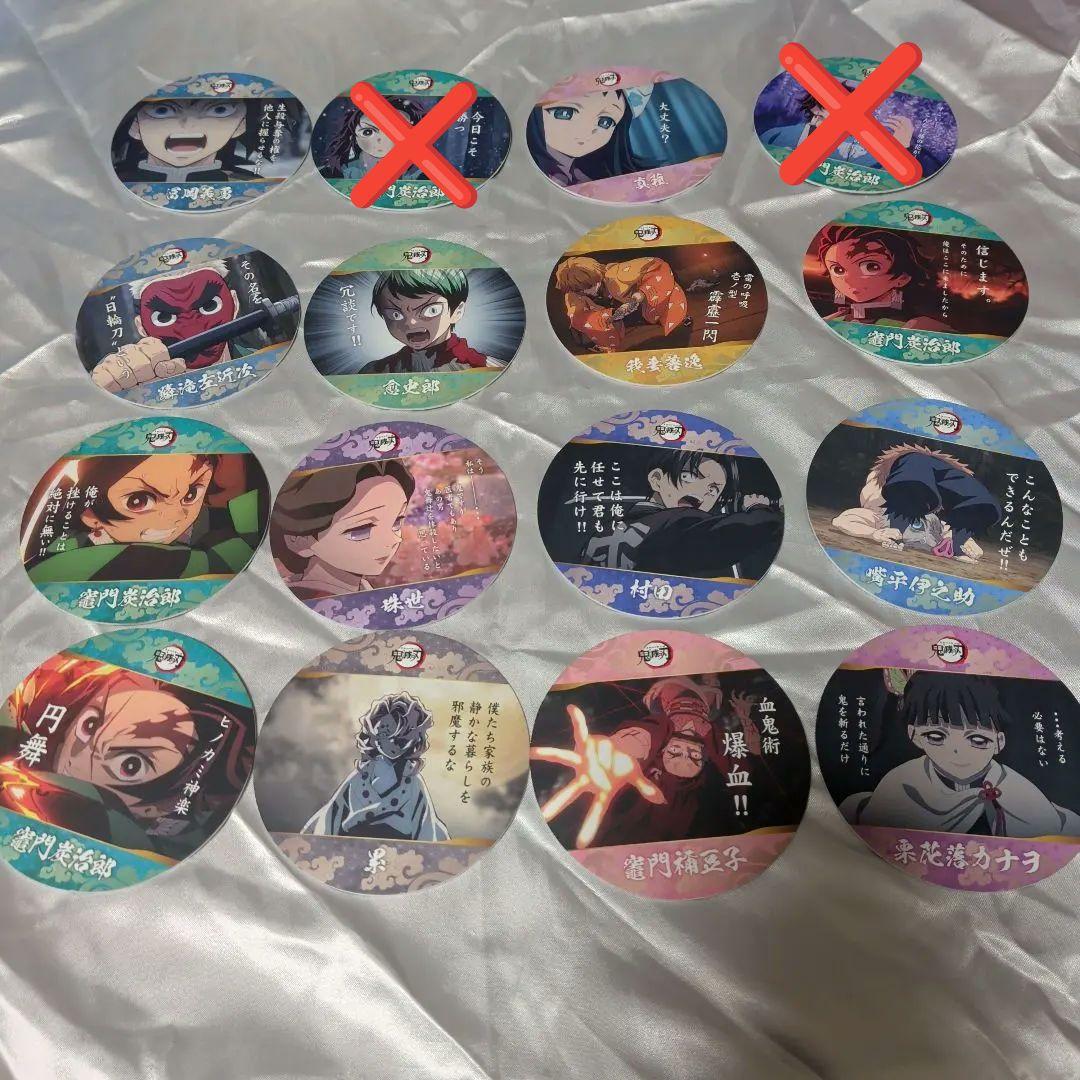〇鬼滅の刃 コースターコレクション vol.1