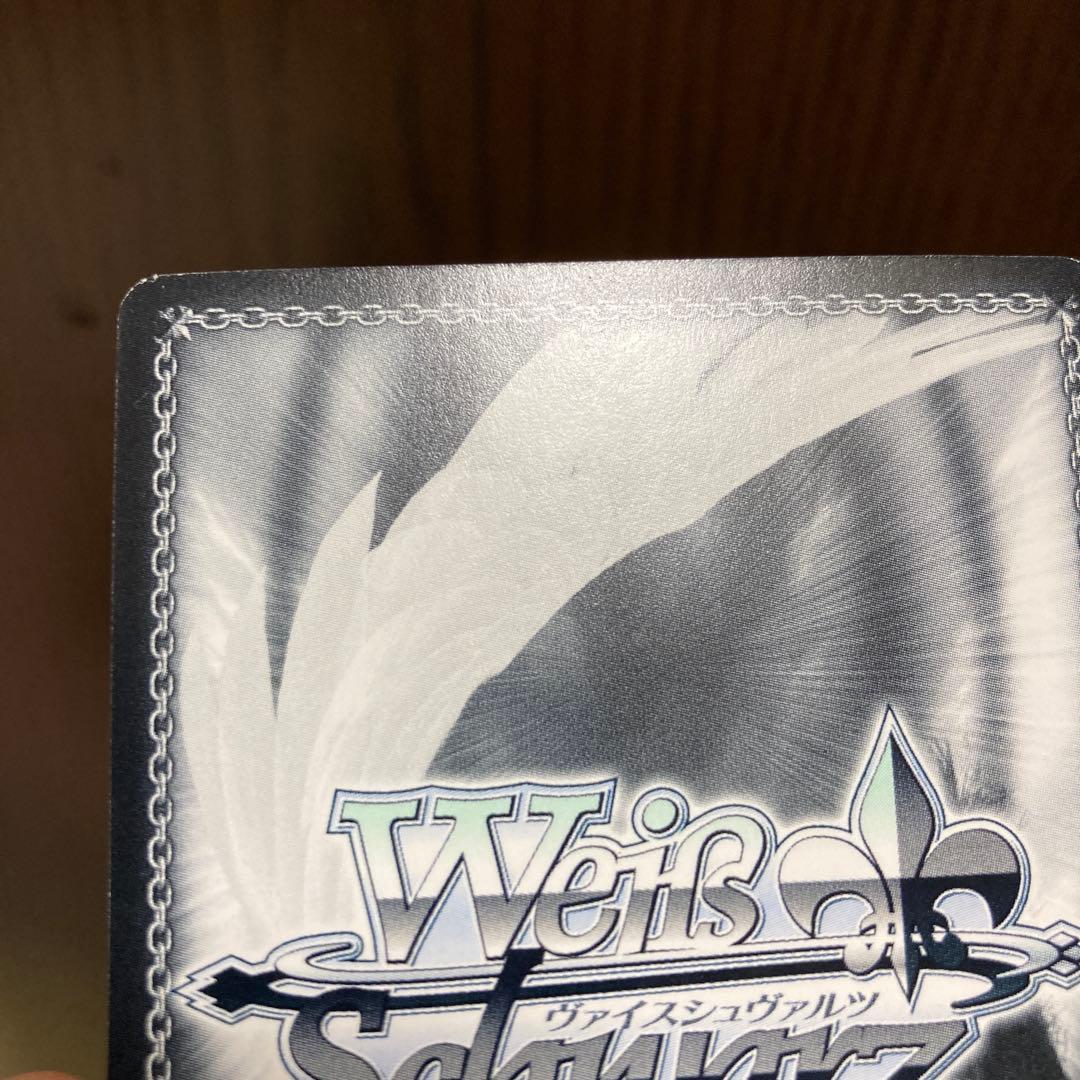 ヴァイス　積み重ねた朝　千夜　サイン　SP