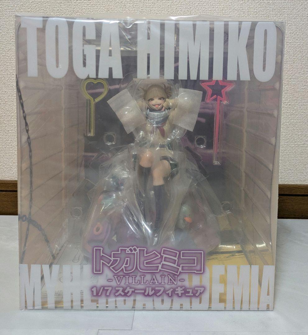 【未開封品】スピリテイル トガヒミコ スケールフィギュア【送料無料】