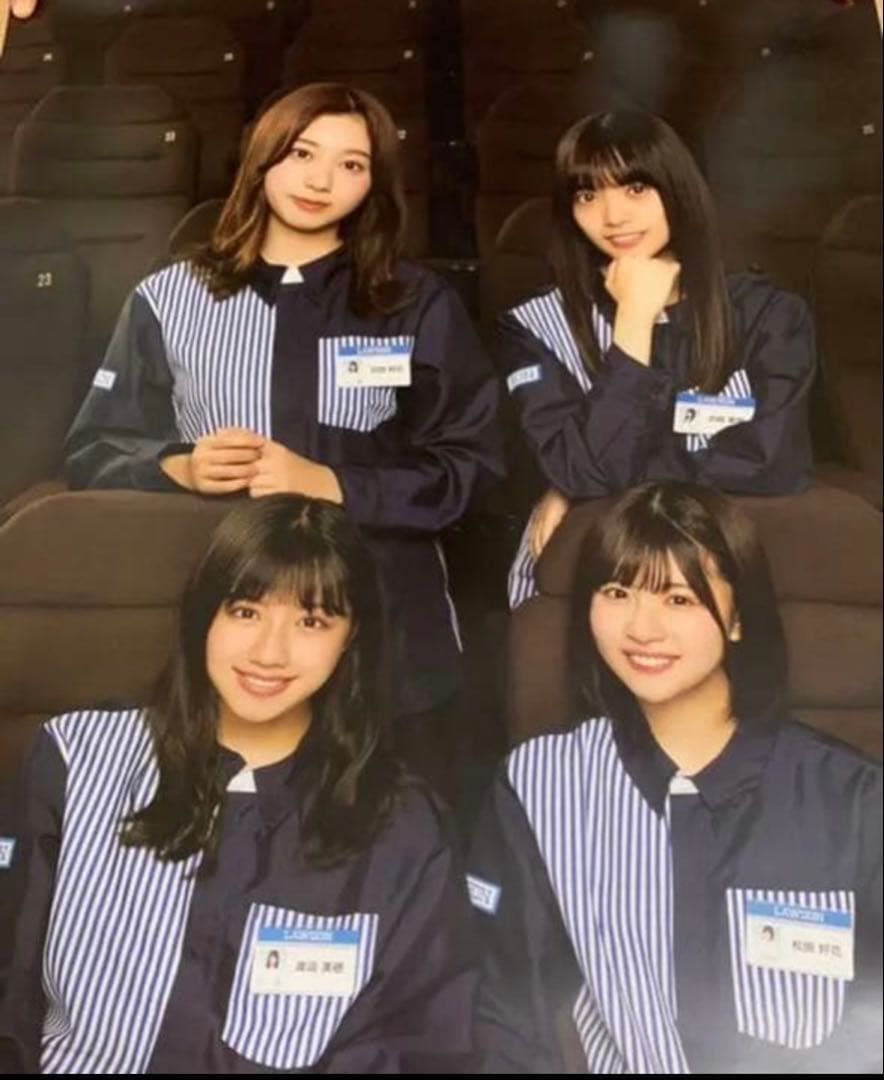 日向坂46 ローソンくじ 金村美玖直筆サイン