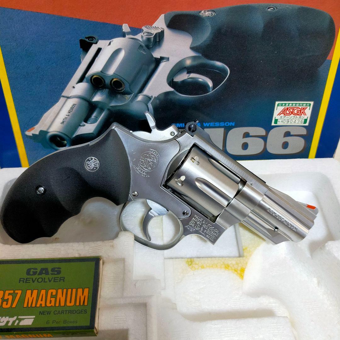 コクサイ　357コンバットマグナム　M66