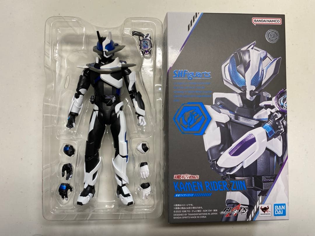 フィギュアーツ 仮面ライダーギーツ レーザーブーストフォーム＆仮面ライダージーン